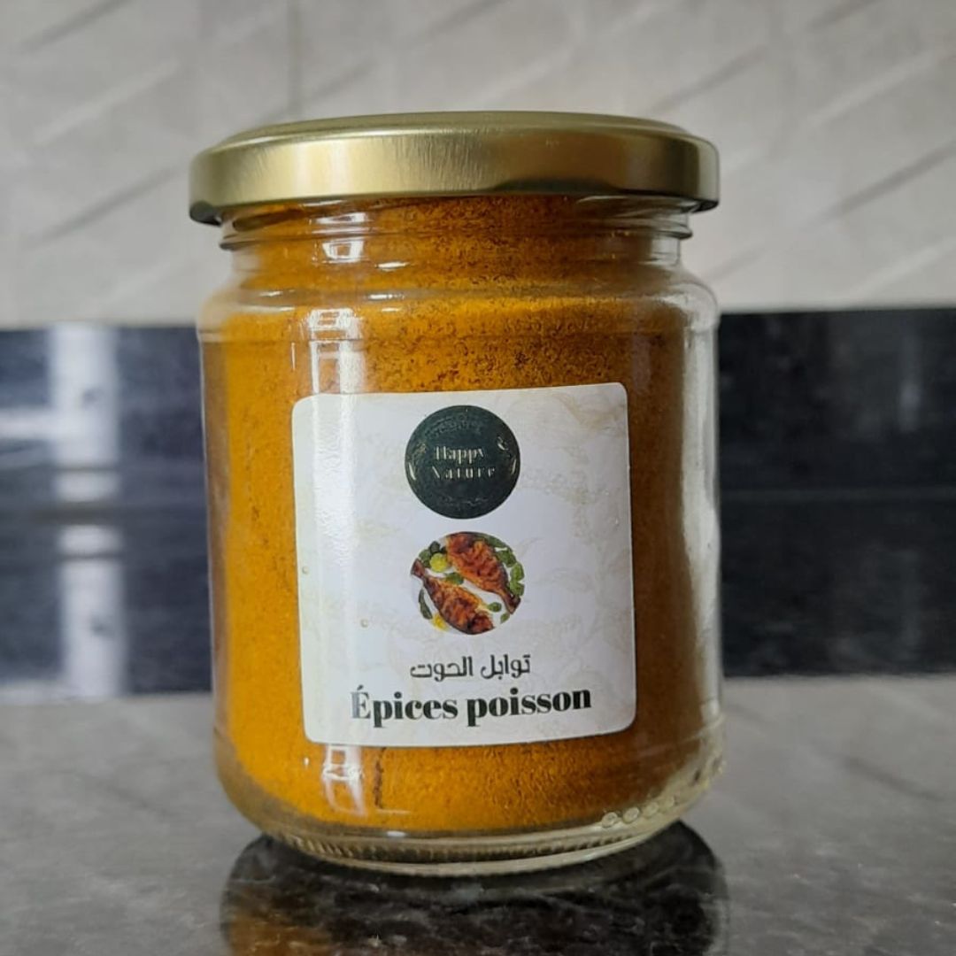 Epices poisson توابل الحوت