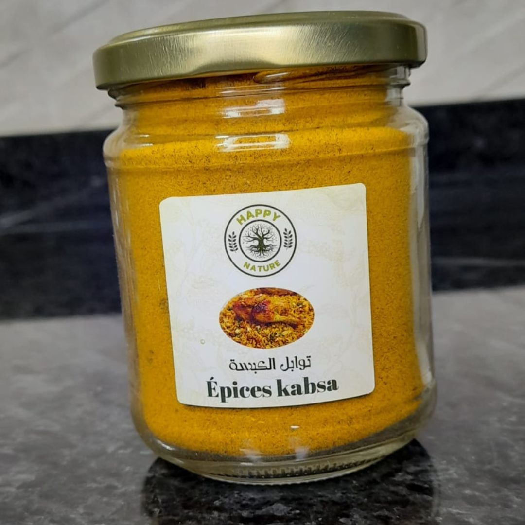Epices kabsa توابل الكبسة