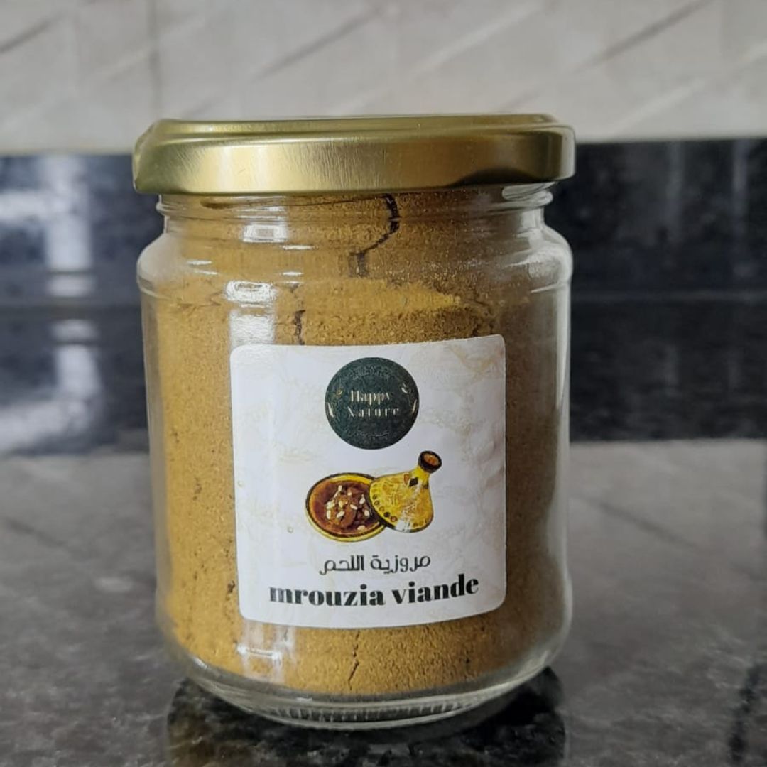 Epices mrouzia viande توابل مروزية اللحم
