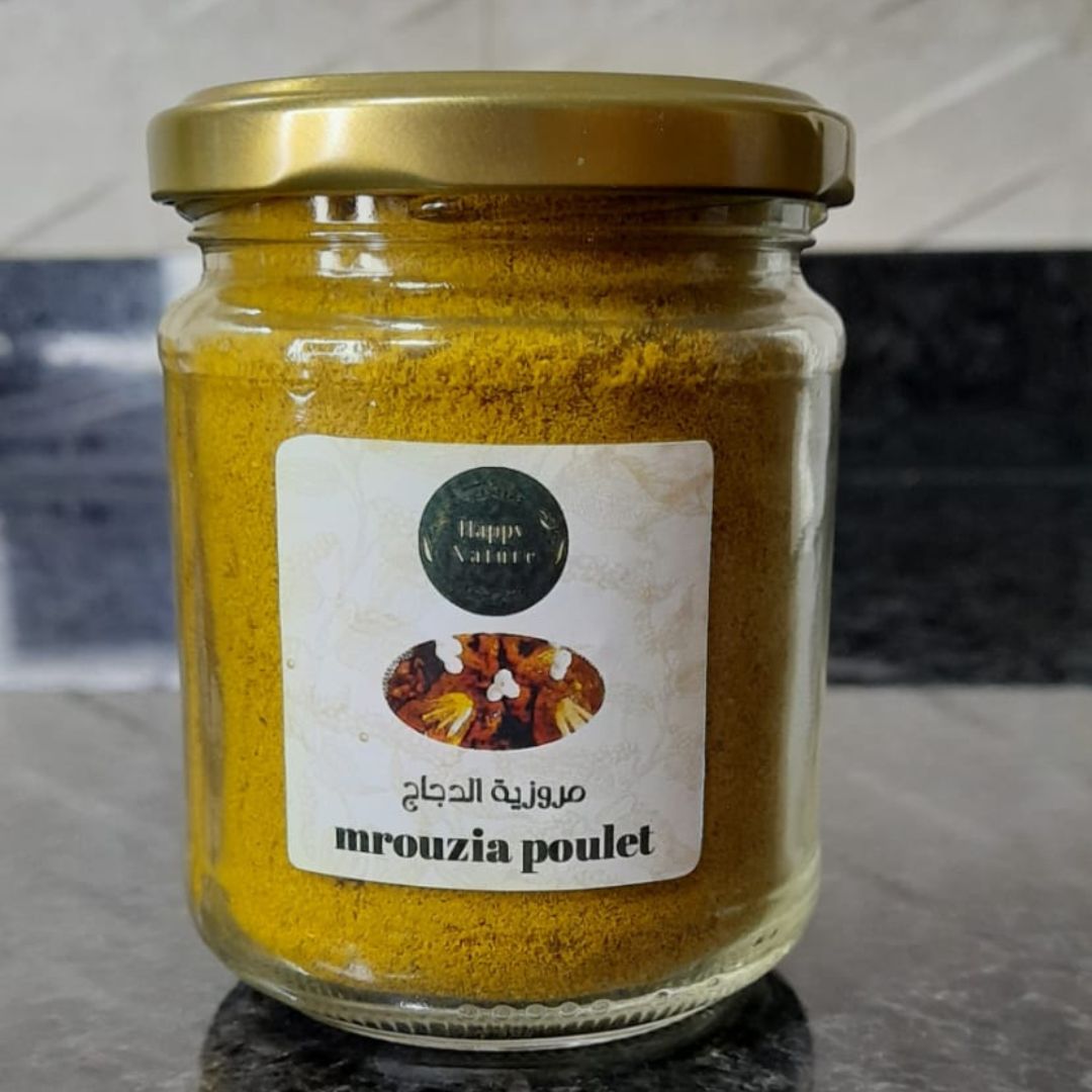 Epices mrouzia poulet توابل مروزية الدجاج
