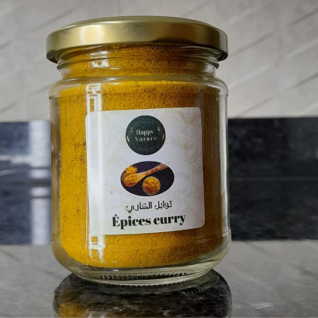 Epices curry توابل الكاري