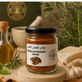 Epices brochettes viande توابل قطبان اللحم