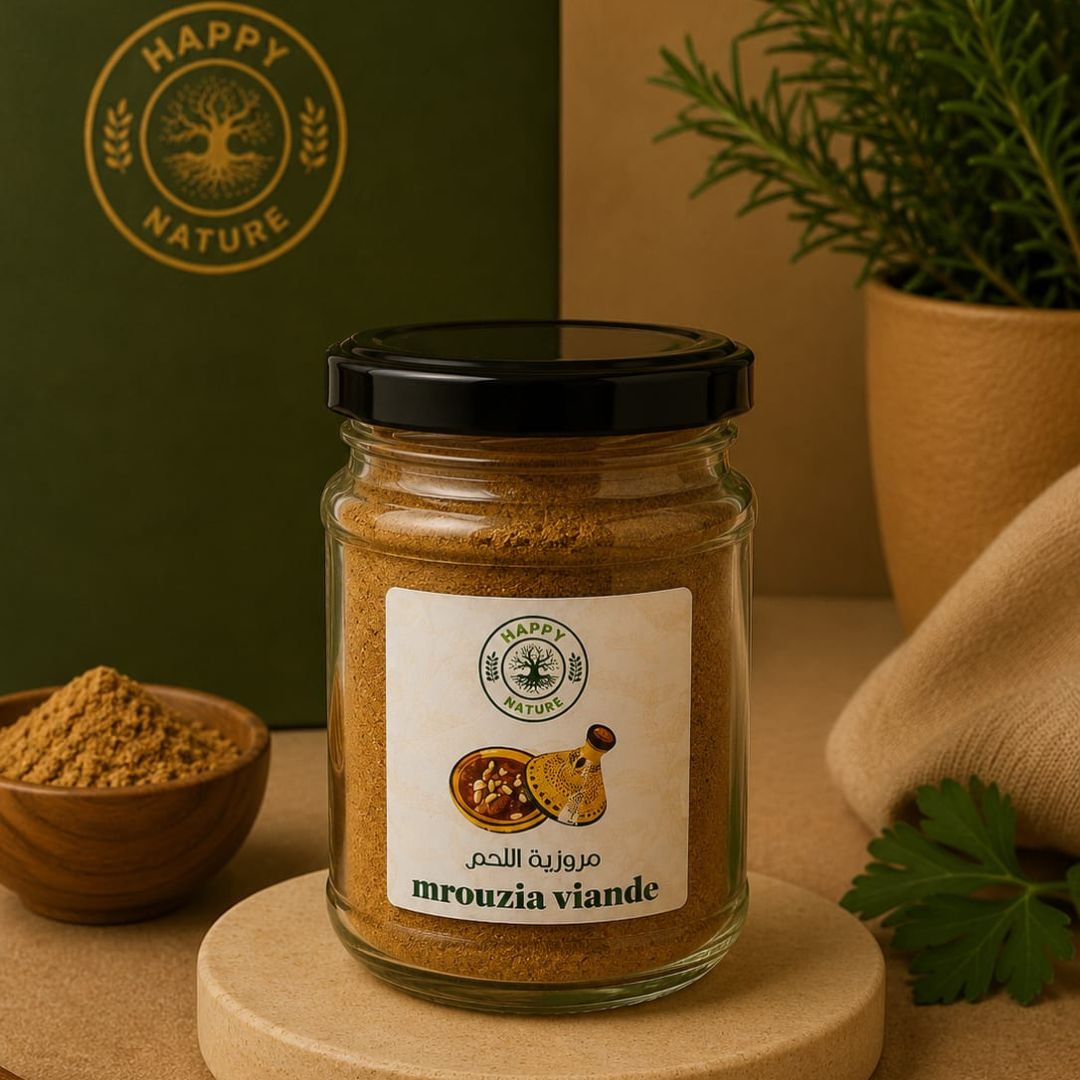 Epices mrouzia viande توابل مروزية اللحم
