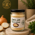 oignon semoule بصل سمول