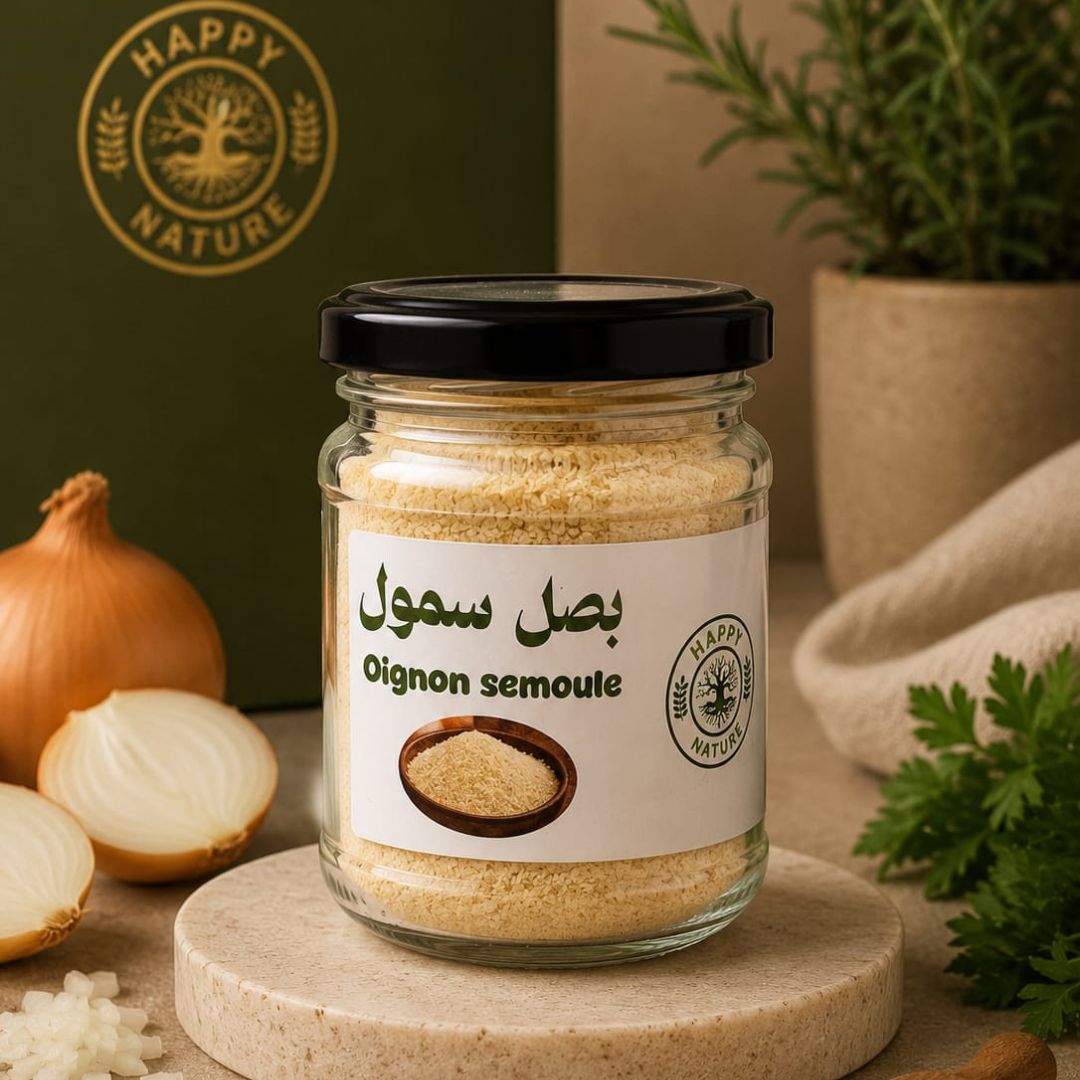 oignon semoule بصل سمول