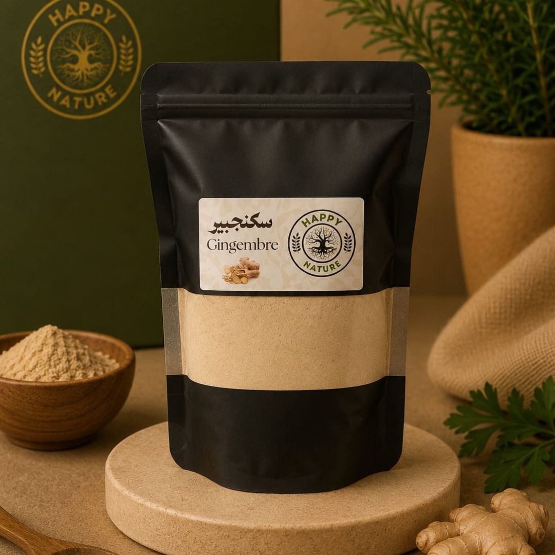 Gingembre moulu سكنجبير مطحون