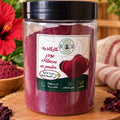 Hibiscus poudre كركديه مطحون