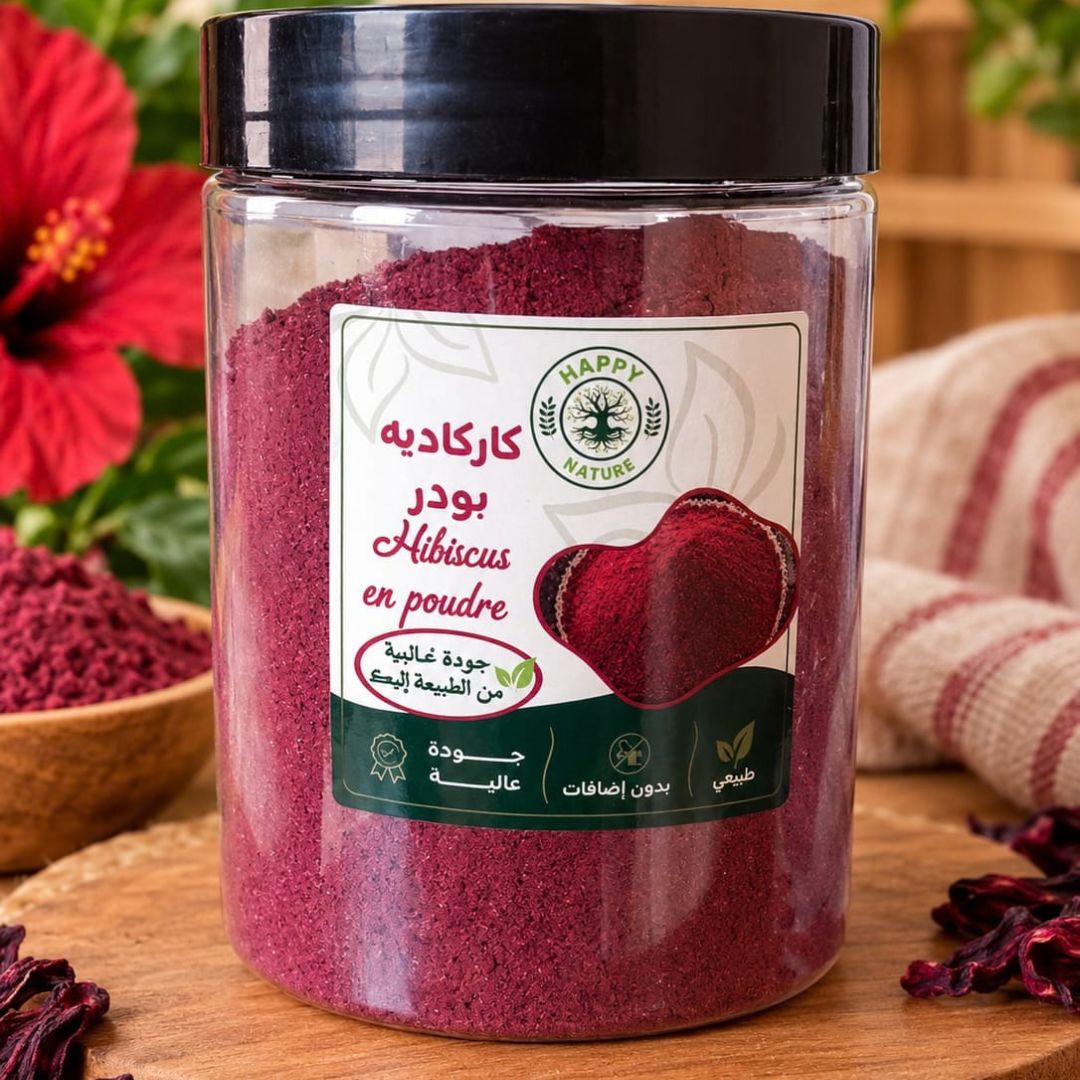 Hibiscus poudre كركديه مطحون