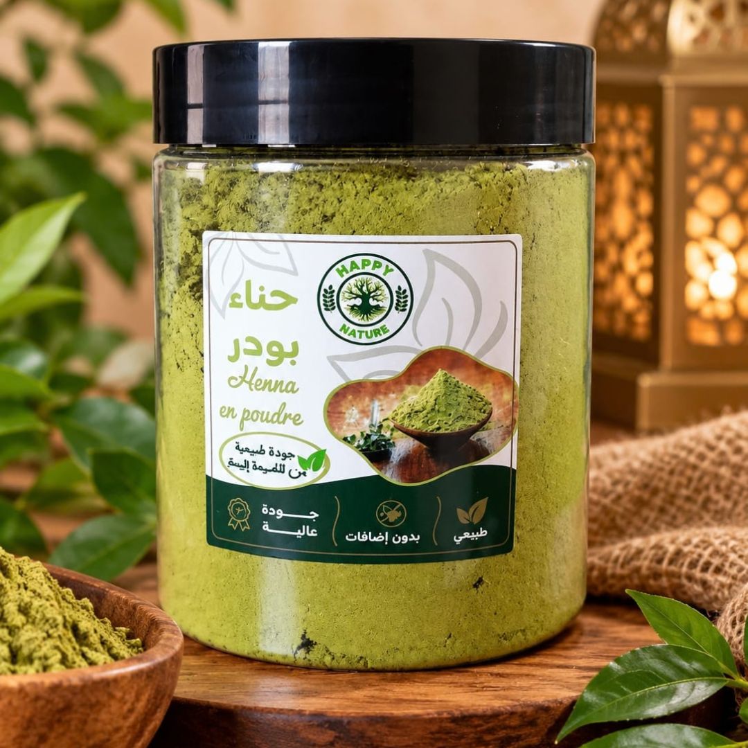 Henna poudre حناء مطحونة